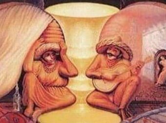 Οπτική ψευδαίσθηση: Θα πάθετε πλάκα με τα άτομα που υπάρχουν στην εικόνα