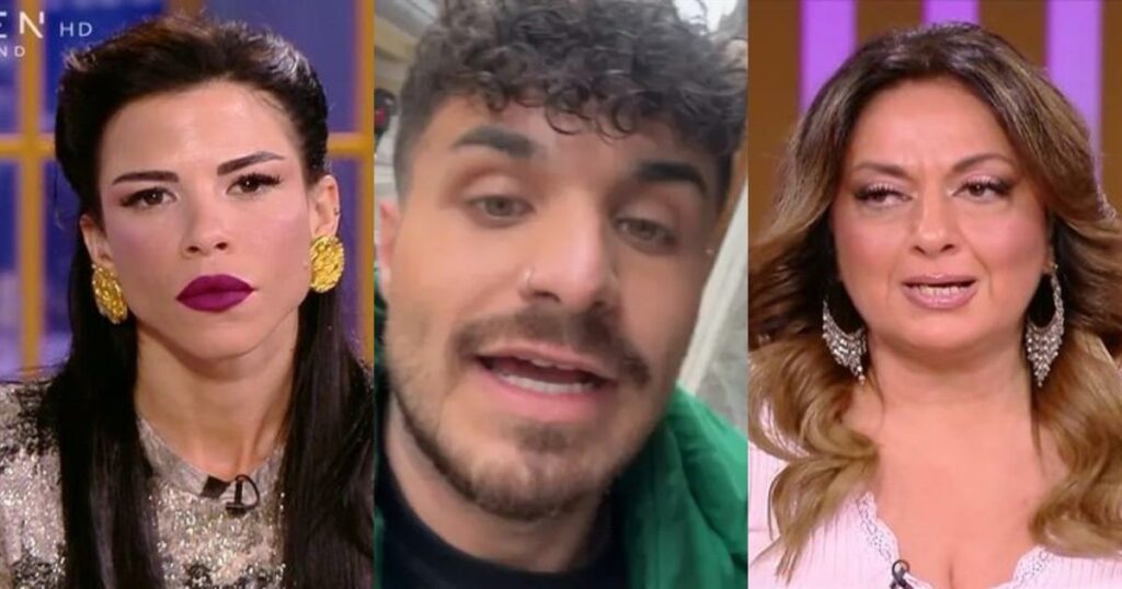 Real View για Πρωινό και Στέφανο Παπαδόπουλο: «Είναι σοβαρή καταγγελία»