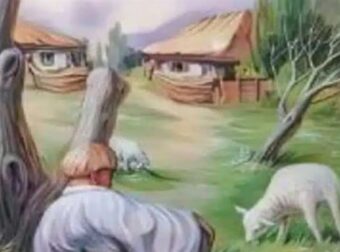 Τεστ προσωπικότητας: Αυτό που βλέπετε πρώτα αποκαλύπτει τον τρόπο με τον οποίο αντιμετωπίζετε τα προβλήματα