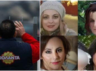 Ηθική ευθύνη και ανθρώπινο πρόσωπο μέσα στις στάχτες: Τα μέτρα στήριξης της «Βιολάντα» για τις οικογένειες των θυμάτων