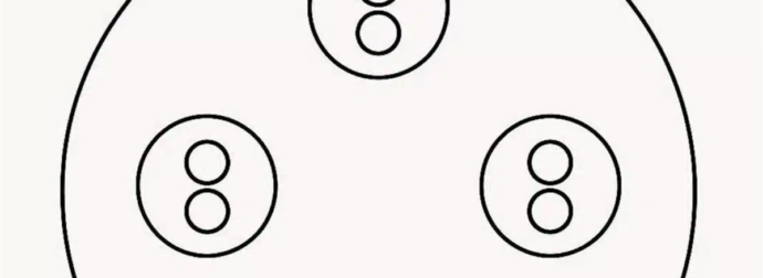 Πόσους κύκλους βλέπετε σε αυτή την εικόνα;