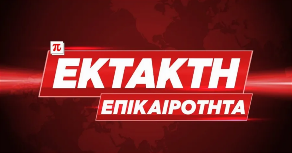 ΕΚΤΑΚΤΟ ΓΙΑ ΠΑΣΙΓΝΩΣΤΟ ΤΡΑΓΟΥΔΙΣΤΗ: «ΕΧΩ ΛΙΓΟΥΣ ΜΗΝΕΣ ΖΩΗΣ, Η ΚΑΡΔΙΑ ΜΟΥ ΕΧΕΙ ΤΕΛΕΙΩΣΕΙ»