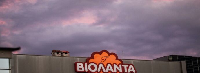 ΕΚΤΑΚΤΗ ΕΙΔΗΣΗ ΤΩΡΑ ΓΙΑ «ΒΙΟΛΑΝΤΑ» – ΣΤΑΜΑΤΑΝΕ ΟΛΕΣ ΟΙ ΕΡΕΥΝΕΣ – Ο ΛΟΓΟΣ