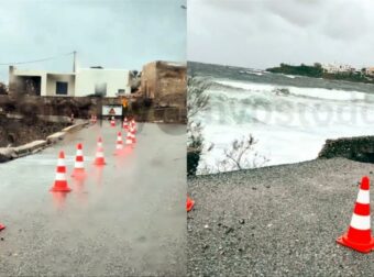 «ΔΙΑΛΥΕΤΑΙ» ΠΑΣΙΓΝΩΣΤΟ ΝΗΣΙ ΤΗΣ ΕΛΛΑΔΑΣ ΠΟΥ ΤΟ ΚΑΛΟΚΑΙΡΙ ΣΦΙΖΕΙ ΑΠΟ ΖΩΗ – ΚΥΡΗΧΘΗΚΕ ΣΕ ΚΑΤΑΣΤΑΣΗ ΑΝΑΓΚΗΣ – ΥΠΟΧΩΡΟΥΝ ΔΡΟΜΟΙ – ΚΑΤΟΛΙΣΘΗΣΕΙΣ ΚΑΙ ΠΑΝΙΚΟΣ