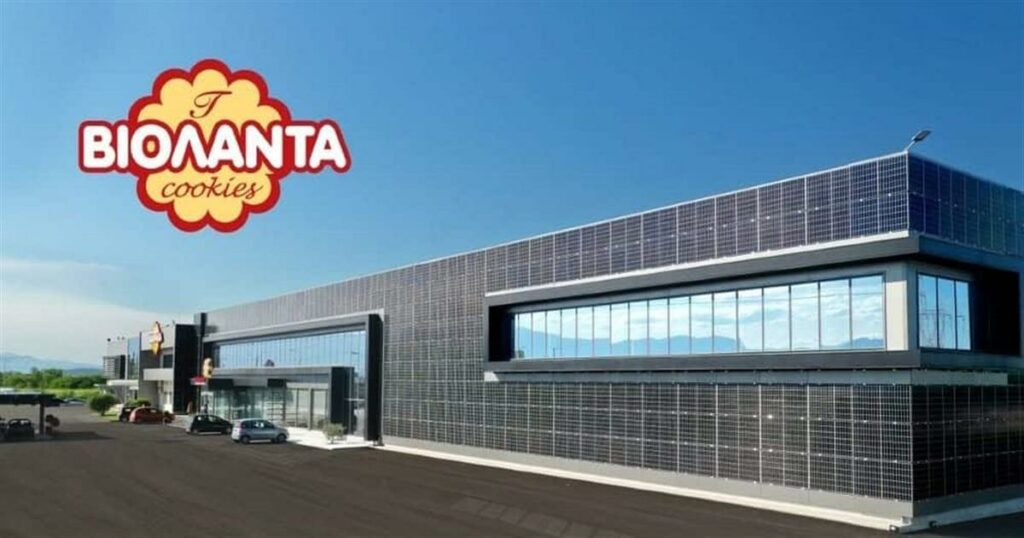 Η Βιολάντα επιχειρεί επανεκκίνηση – Σε λειτουργία τα εργοστάσια σε Τρίκαλα και Λάρισα