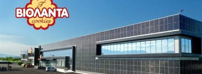 Η Βιολάντα επιχειρεί επανεκκίνηση – Σε λειτουργία τα εργοστάσια σε Τρίκαλα και Λάρισα