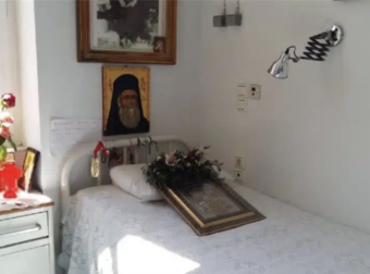 Τόπος Προσευχής για ασθενείς το δωμάτιο με τον αριθμό 2 στο Αρεταίειο, όπου εκοιμήθη ο Άγιος Νεκτάριος