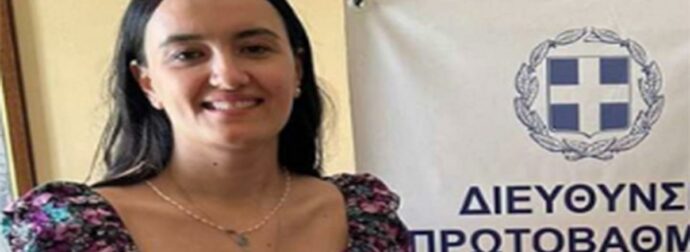 Θρήνος για τον θάνατο της 35χρονης νηπιαγωγού – Τριήμερο πένθος στα σχολεία