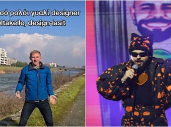 Ο Akylas κατακτά την Ευρώπη: Ο Σκοπιανός Ολυμπιονίκης που μεταφράζει το «Ferto» σε όλες τις γλώσσες!