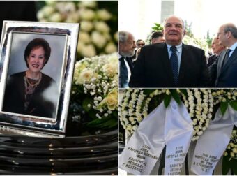 Το τελευταίο «αντίο» στην Άννα Ψαρούδα–Μπενάκη: Η Ελλάδα αποχαιρετά την πρώτη γυναίκα Πρόεδρο της Βουλής