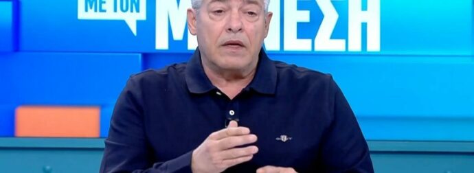 «Κόλαφος» ο Νίκος Μάνεσης για τα Τέμπη: «Όλοι οι ένοχοι στο σκαμνί – Μέσα, είτε είναι πολιτικοί, είτε υπάλληλοι, είτε επιχειρηματίες»