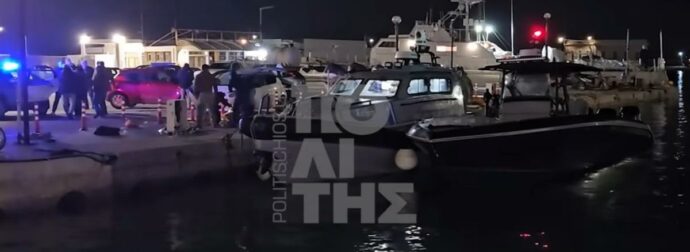 Χίος: Οι καταθέσεις των διασωθέντων για τους 15 νεκρούς και η σύλληψη του Μαροκινού διακινητή