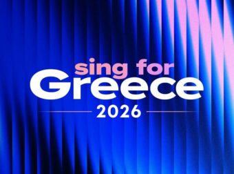 Eurovision 2026: Τι ώρα θα προβληθεί απόψε ο Α’ Ημιτελικός – Αυτά είναι τα φαβορί