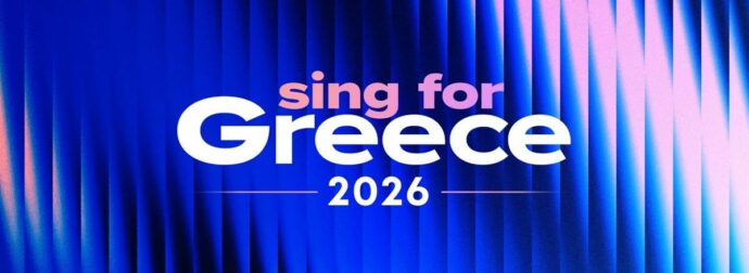 Eurovision 2026: Τι ώρα θα προβληθεί απόψε ο Α’ Ημιτελικός – Αυτά είναι τα φαβορί