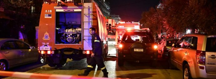 Φρικτός θάνατος για ηλικιωμένη στη Λαμία: Απανθρακώθηκε μέσα σε διαμέρισμα – Σώθηκαν γείτονες με ένα κοριτσάκι