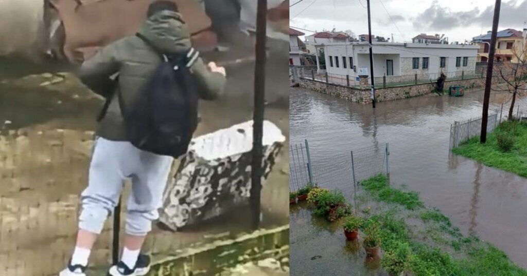 «Επέλαση» της κακοκαιρίας: Πλημμύρισε το Νεοχώρι – Κινδύνευσαν παιδιά που προσπαθούσαν να διασχίσουν τους δρόμους