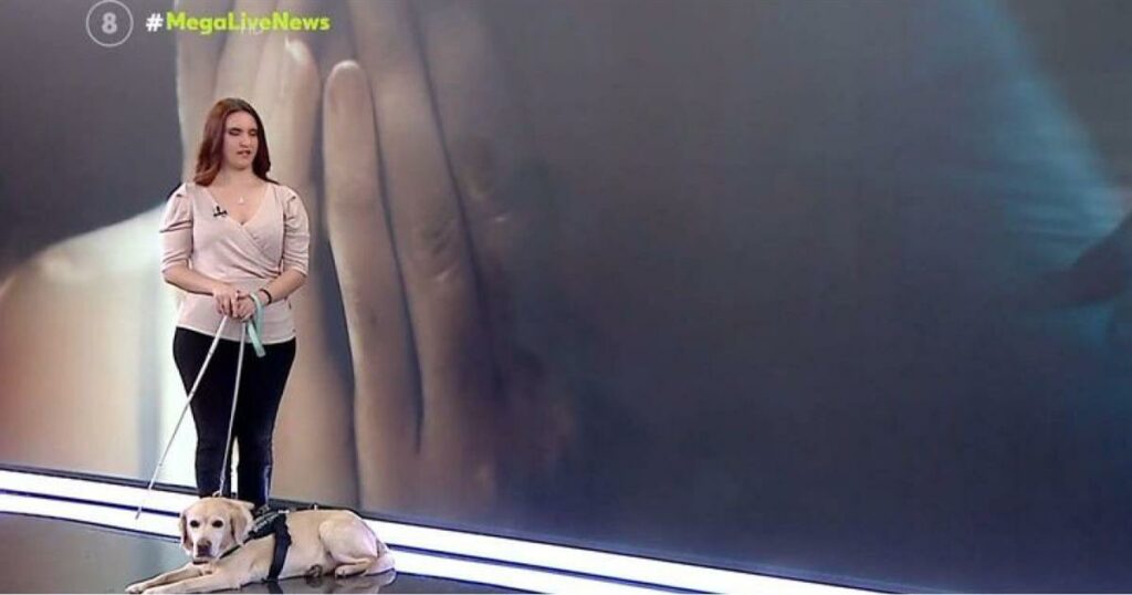 Καλλιθέα: Καταγγελία σοκ από τυφλή γυναίκα για παρενόχληση – Προσποιήθηκε ότι θέλει να τη βοηθήσει