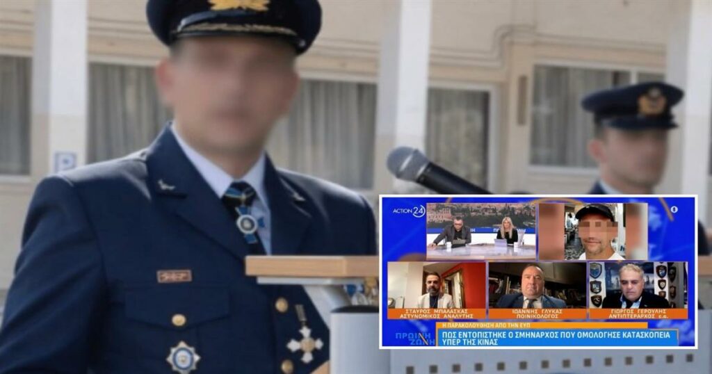 Μπαλάσκας για Σμήναρχο κατάσκοπο: «Είναι προδότης, αυτοί δεν συλλαμβάνονται, πηγαίνουν στο πίσω μέρος της αυλής και εκτελούνται»
