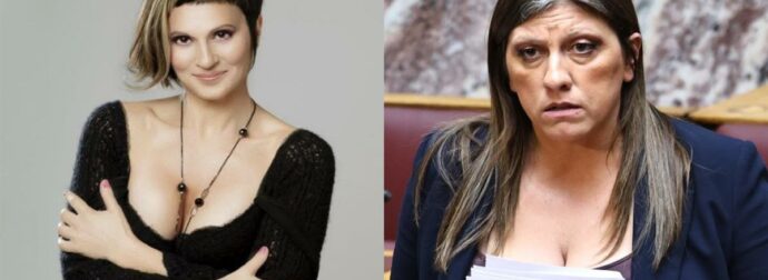 Άννα Καρακίτσου: Αυτή είναι η κοπέλα που κατήγγειλε την Ζωή Κωνσταντοπούλου για bullying και χρωστούμενα από την Πλεύση Ελευθερίας