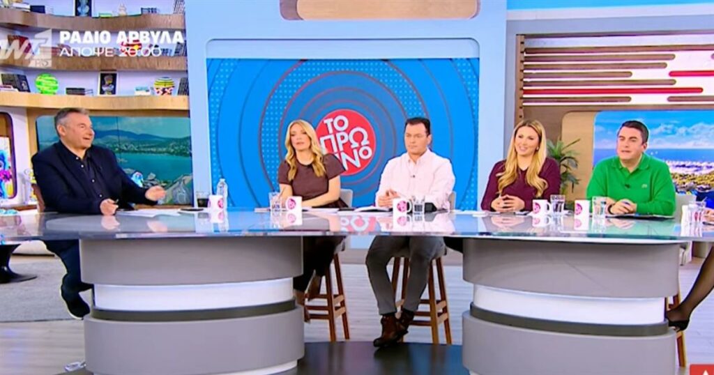 Λιάγκας: Εκνευρίστηκε με τους συνεργάτες του στο Πρωινό – «Που να βρω το δίκιο μου εδώ μέσα τόσα χρόνια γ@μω την π@@ανα μου»