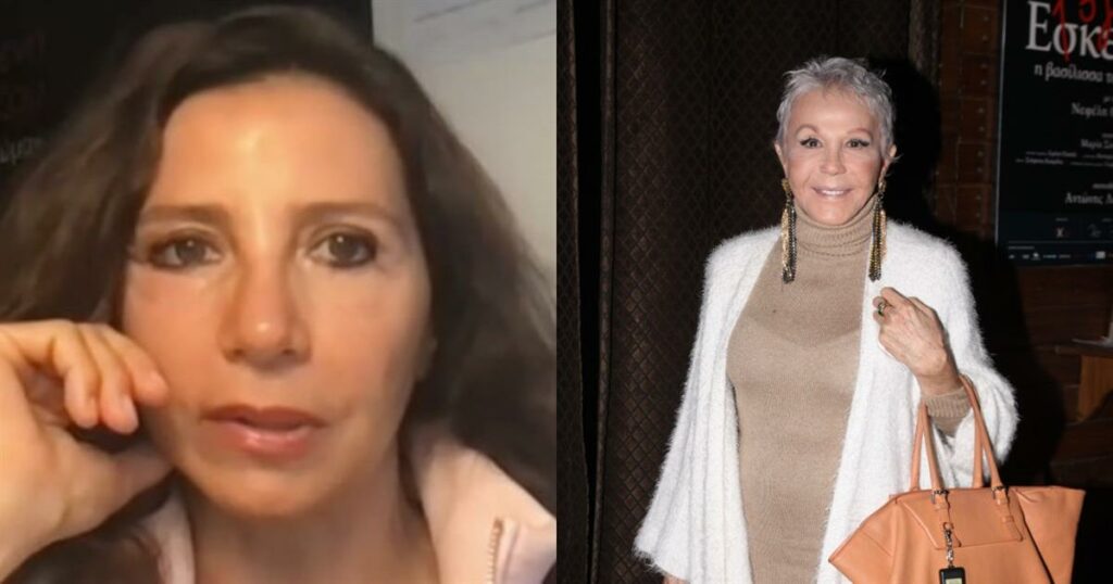 Μαρία Ελένη Λυκουρέζου για Ζωή Λάσκαρη: Τα λόγια που της είχε πει η μαμά της πριν «φύγει» από τη ζωή