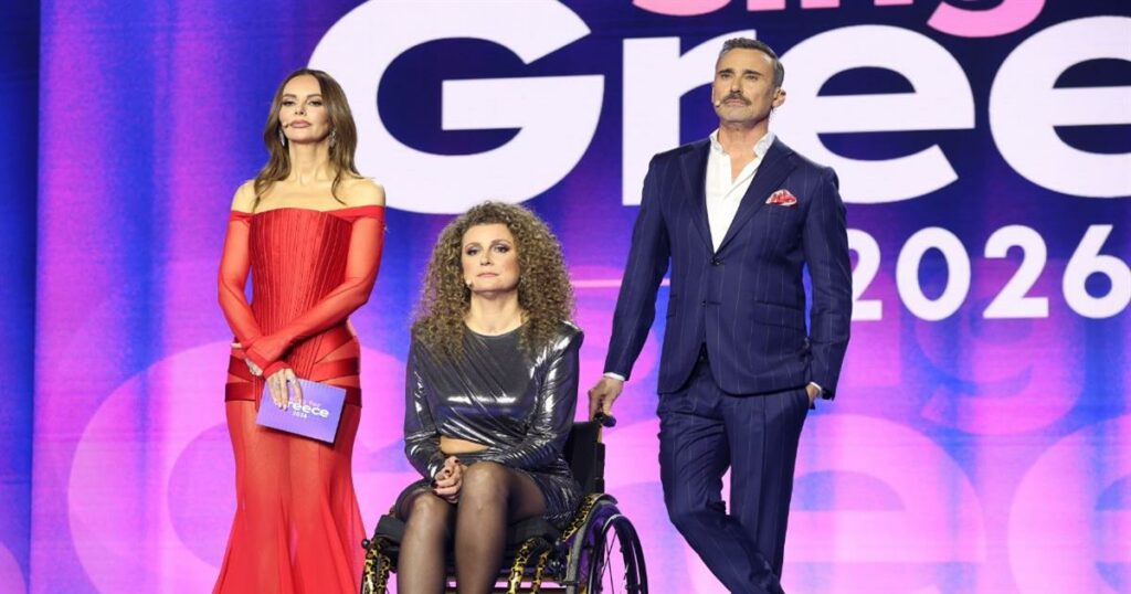 Eurovision – Α’ Ημιτελικός: Αυτά είναι τα 7 κομμάτια που προκρίθηκαν στον τελικό της Κυριακής