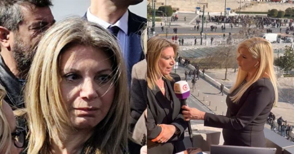 Πικρή δήλωση από την Μαρία Καρυστιανού: «Ήξεραν πως κατέβηκα να μιλήσω..» – Αποκάλυψε τον λόγο που δεν μίλησε στο Σύνταγμα