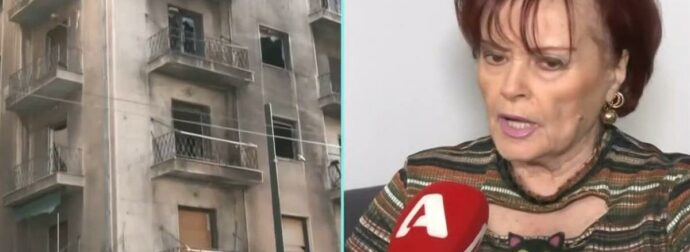 Μάγδα Τσαγγάνη: Συγκλονίζει για την έκρηξη στο σπίτι της – «Φοβάμαι μήπως επιστρέψει ο καρκίνος από την στεναχώρια»