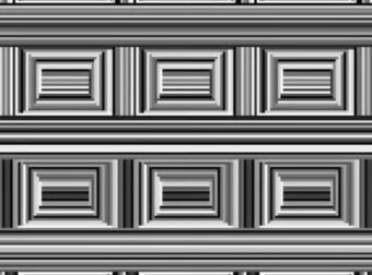 Οπτική ψευδαίσθηση: Εσείς βλέπετε φωτεινές ακτίνες που εκπέμπονται από το κέντρο της εικόνας;