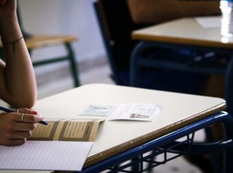 Εθνικό Απολυτήριο: Τι αλλάζει στα Λύκεια και η είσοδος στα ΑΕΙ