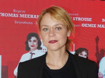 Λένα Παπαληγούρα: Η ανακοίνωση για την κηδεία του μπαμπά της – Πού και πότε θα γίνει