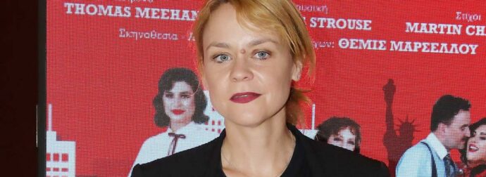 Λένα Παπαληγούρα: Η ανακοίνωση για την κηδεία του μπαμπά της – Πού και πότε θα γίνει