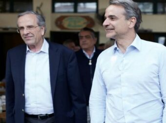 «Τέλος ο Μητσοτάκης» – Ο Σαμαράς αποφάσισε για τον επόμενο πρωθυπουργό!