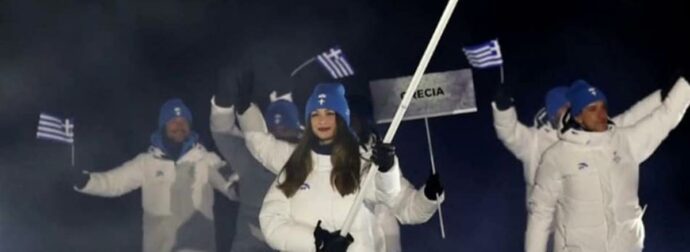 Ποια είναι η 23χρονη φοιτήτρια Ιατρικής που κράτησε τη σημαία της Ελλάδας στους Χειμερινούς Ολυμπιακούς 2026