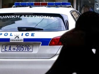 Συνελήφθησαν δύο νεαροί που βασάνισαν, βίασαν ανήλικο και τραβούσαν βίντεο με ανήλικη συνεργό