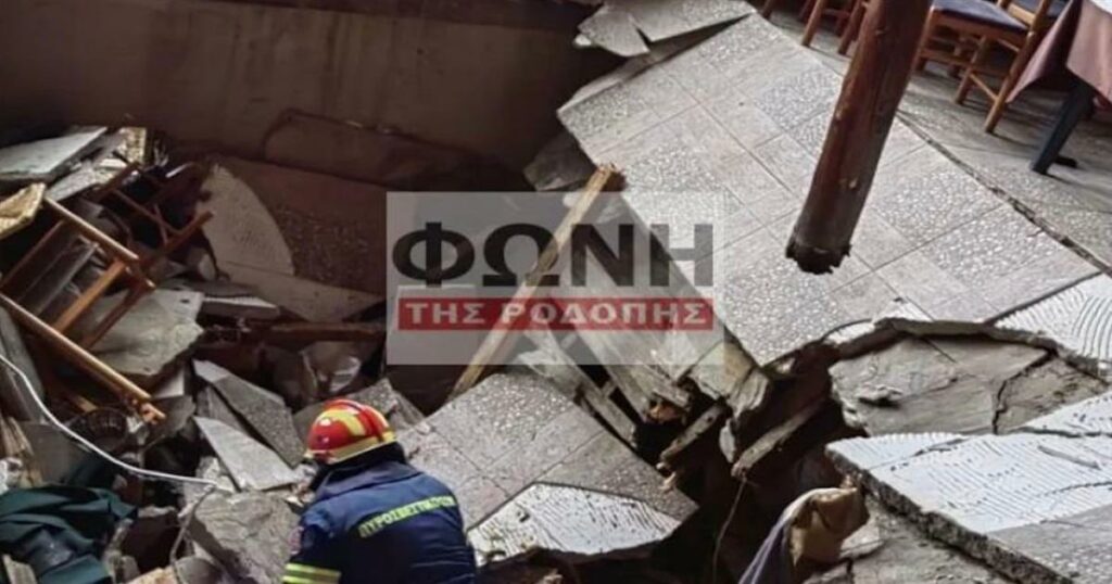Πανικός σε ταβέρνα: Κατέρρευσε πάτωμα – Πελάτες βρέθηκαν στο κενό