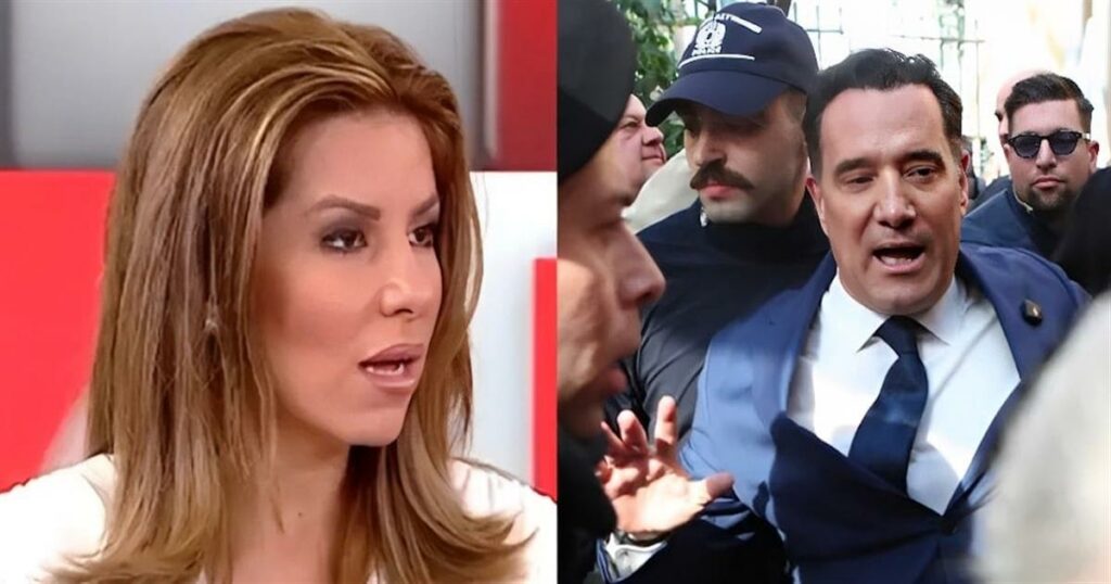 Τα είπε όλα: Η Γιάμαλη «άδειασε» τον Γεωργιάδη για το βίντεο με τον γιατρό που συνελήφθη
