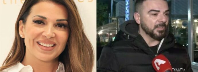 Χατζίδου: Η απάντηση στον Τριαντάφυλλο για το τηλεφώνημα