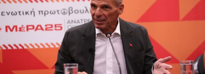 Γιάνης Βαρουφάκης: Παραπέμπεται σε δίκη μετά τις δηλώσεις περί ναρκωτικών – Η απάντηση του ΜέΡΑ25