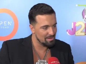 Gio Kay: «Φέρνω κασέρι στην πατρίδα μου! Ο τελικός στόχος μου είναι να γίνω πρωθυπουργός»