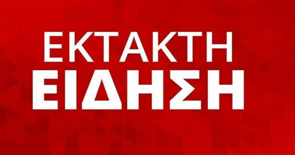 ΣΟΚ: ΕΙΝΑΙ ΝΕΚΡΟΣ – ΠΗΓΕ ΝΑ ΚΟΨΕΙ ΞΥΛΑ ΚΑΙ ΣΚΟΤΩΘΗΚΕ ΜΕ ΤΟ ΤΣΕΚΟΥΡΙ ΤΟΥ