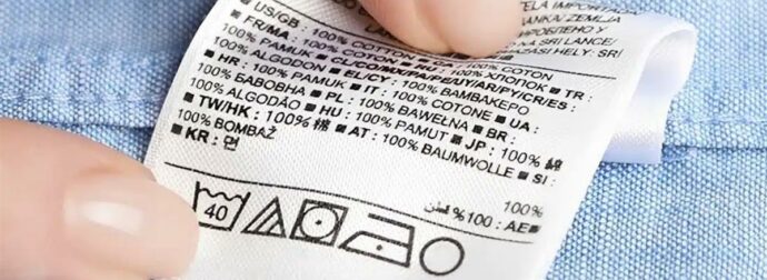 Από το τρίγωνο ως το σίδερο: Τι σημαίνουν τα σύμβολα στις ετικέτες των ρούχων