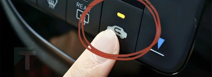 Το κουμπί στο ταμπλό που οι περισσότεροι οδηγοί αγνοούν — και γιατί στην πραγματικότητα είναι σημαντικό