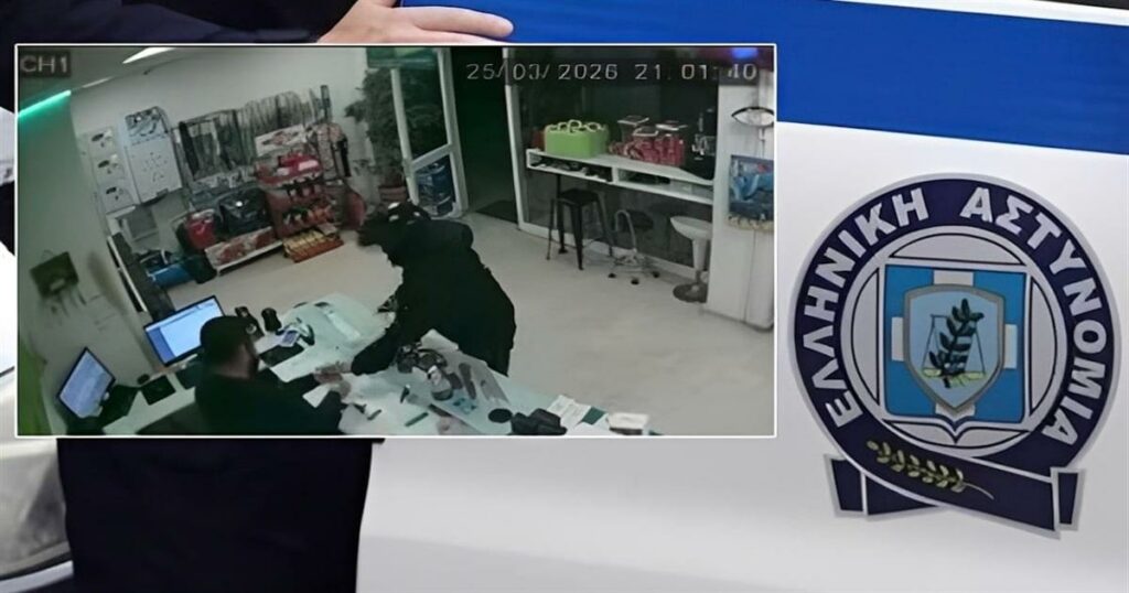 Ληστής βενζινάδικου εξομολογήθηκε στον ιερέα του και πήγε μαζί του στο Α.Τ. να παραδοθεί – Επέστρεψε και τα χρήματα