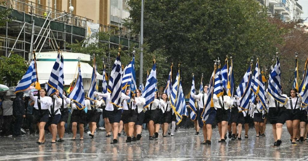 Οριστικό! Ακυρώνεται λόγω καιρού η παρέλαση για την 25η Μαρτίου