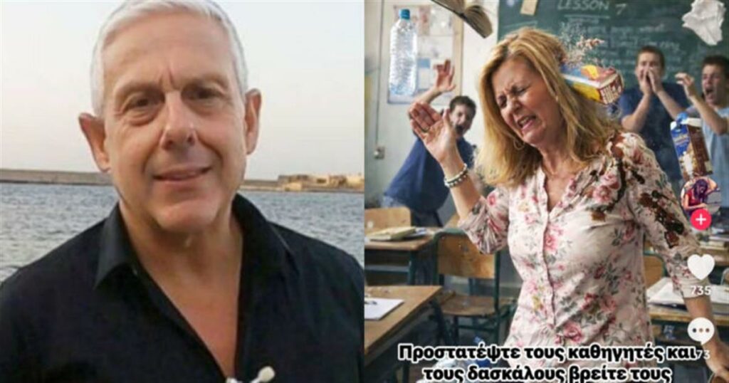 Ο Τάσος Δούσης για τη Σοφία Χρηστίδου του 3ου ΓΕΛ Θεσσαλονίκης: Ένα κείμενο-καταπέλτης