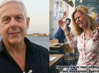 Ο Τάσος Δούσης για τη Σοφία Χρηστίδου του 3ου ΓΕΛ Θεσσαλονίκης: Ένα κείμενο-καταπέλτης