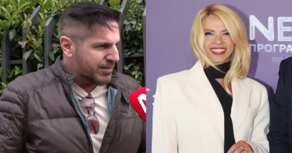 Δημήτρης Μηλιόγλου για Τζένη Μελιτά: «Για να βρίσκεται στην τηλεόραση σίγουρα αρέσει σε κάποιους»