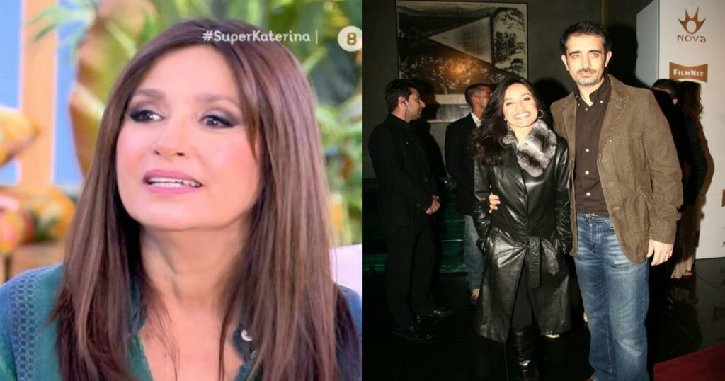 Γουλιελμάκη: «Με τον Σωκράτη Αλαφούζο χωρίσαμε στα 7 χρόνια! Ό,τι γίνεται πρέπει να το κρατάς μέσα στο σπίτι σου»