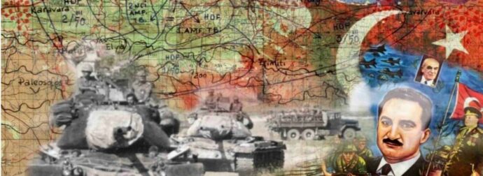 Αυτή είναι η ιστορία των βρετανικών βάσεων στην Κύπρο και ο ρόλος τους στην εισβολή των Τούρκων